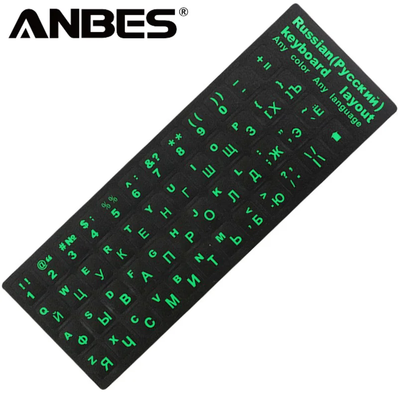 

ANBES Russian Keyboard Cover Stickers For Laptop PC Macbook Standard Film Keyboard Computer Letter Layout Keyboard Covers