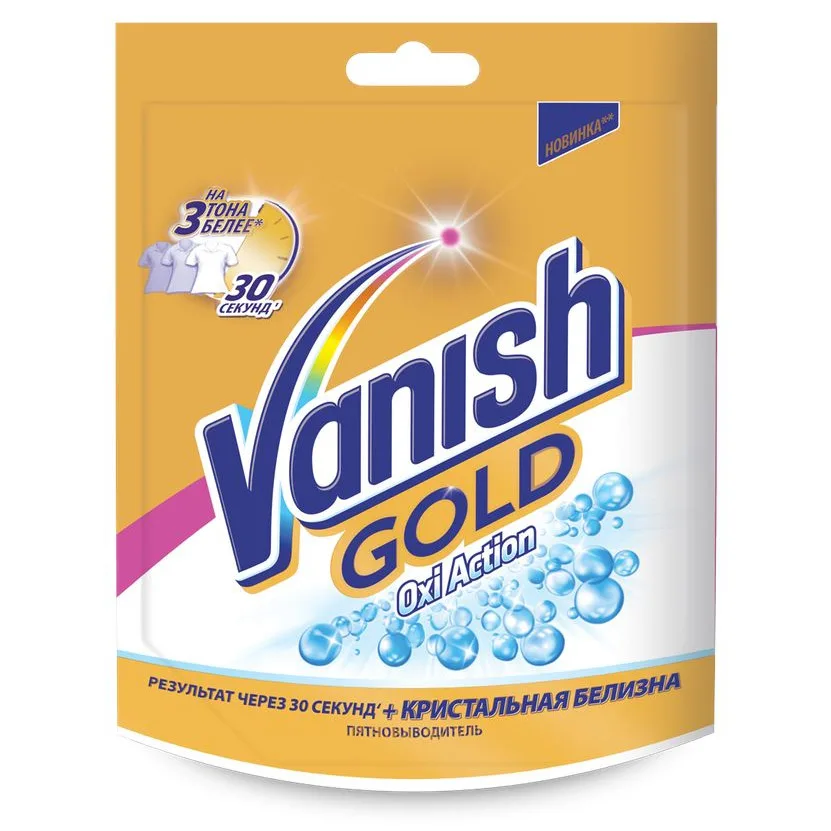 VANISH GOLD OXI Action Кристальная белизна Пятновыводитель отбеливатель 250г |