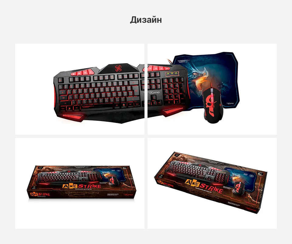 PC (7)