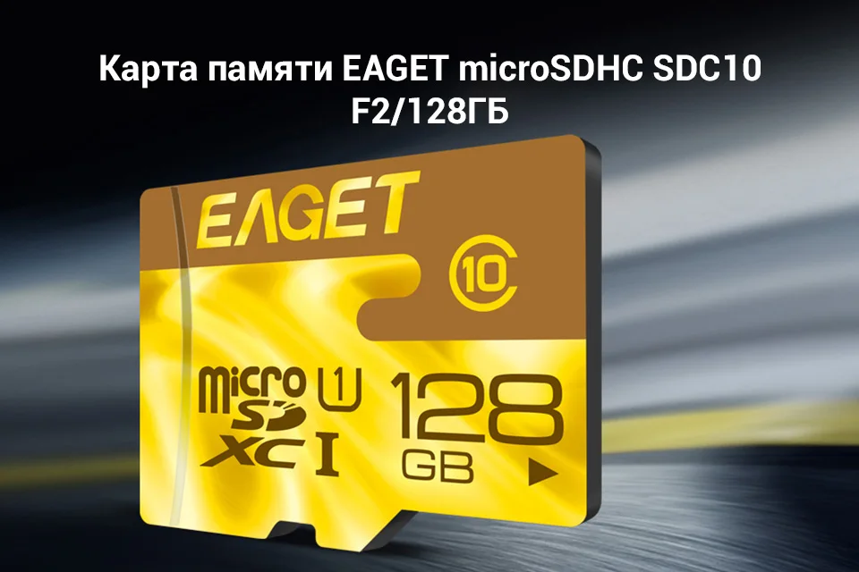 PC (1)
