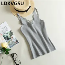 Новая весенне-летняя сексуальная женская камисоль кружевной жилет с v-образным вырезом женское тонкое женское белье с бретельками Топы вязаный жилет 7 цветов Is243