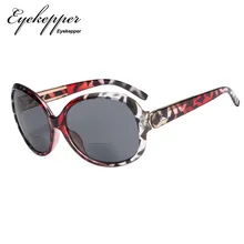 S055-Bifocal, очки, бифокальные Солнцезащитные очки для женщин, солнцезащитные очки для чтения, большие размеры