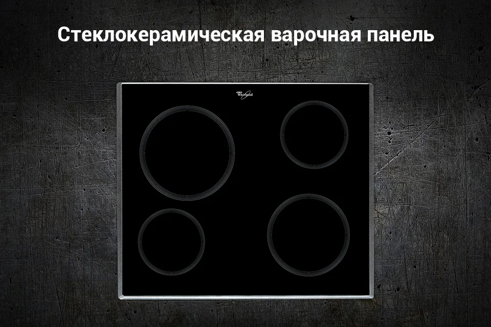 PC (1)