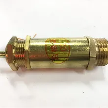 Free shipping 3/8" BSP male Thread Brass Air Compressor Safety Relief valve Pressure switch Pop-off valve