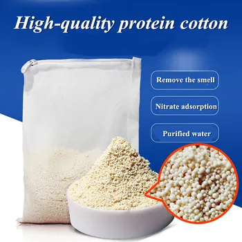 

0.5kg Protein Cotton Water Filter Aquarium Purifier Fish Tank Purification Aquatic Terrarium Fish Tank Bowl Filter Accessories