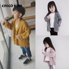 Детский горчичный кардиган для мальчиков и девочек с длинными рукавами, размеры 12 мес.-6 лет. Детская 17 осенние детские свободные трикотажные свитера w/шарики Размеры лучше взять большой