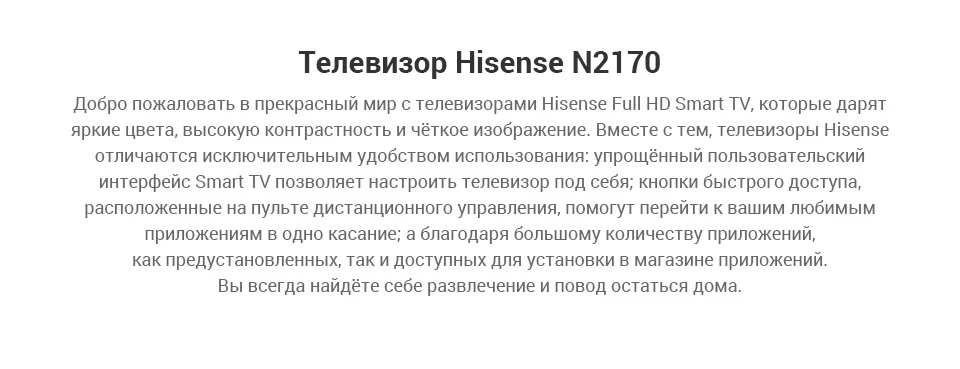 PC (3)