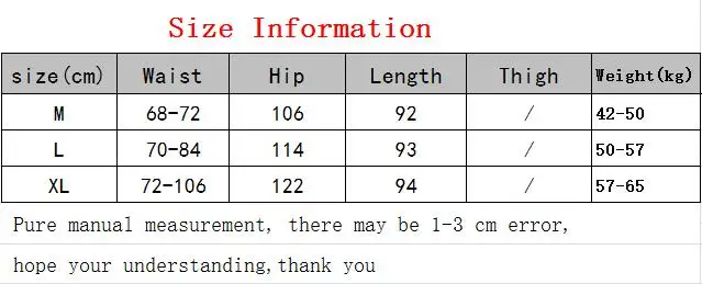 QQ20180824161642