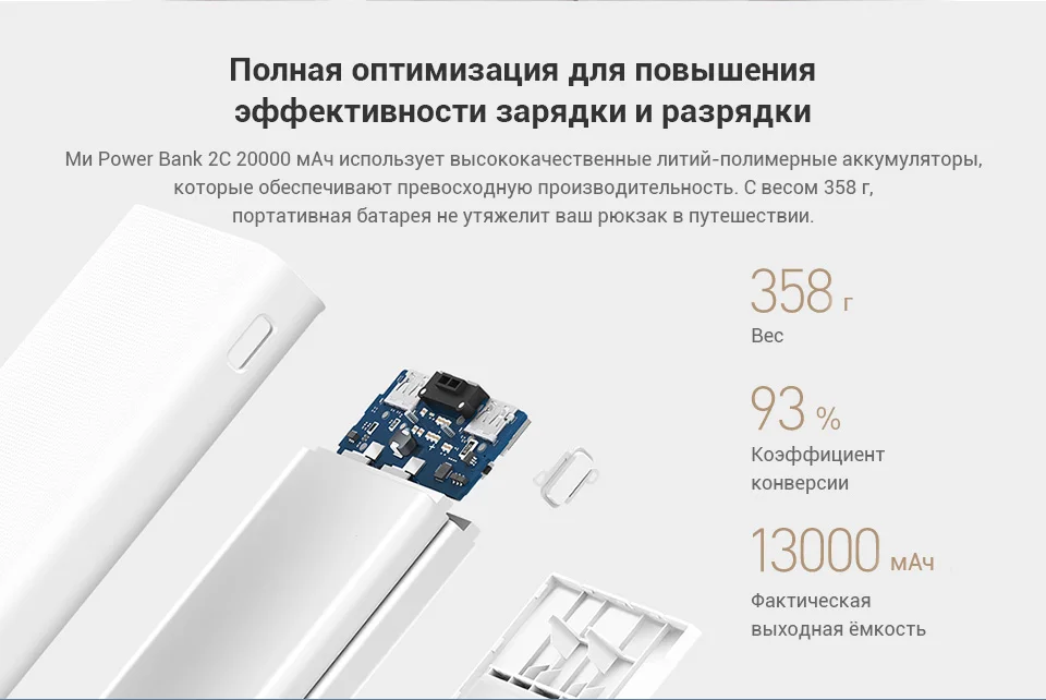 PC (7)