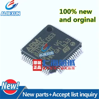 

5Pcs 100% New and original STM32L053R8T6 LQFP64 STM32 Nucleo-64 boards in stock