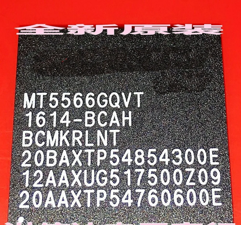 MT5566GQVT mt5566gqvt/mt5566cqvt MT5566CQVT|Запасные части| |