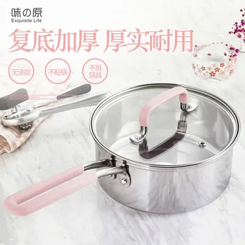 

Stainless steel milk pot small soup stew porridge baby food health pot thickening household hot pot glass cover sauce pan