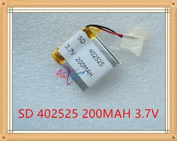 

Liter energy battery 3.7V lithium polymer battery 402525 200MAH Bluetooth headset speakers steelmate small toys