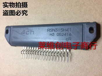 

RSN315H41