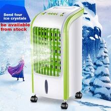 ITAS2018 Air conditioning fan cooling machine ice crystal small air conditioner mute household removable portable fan with wheel