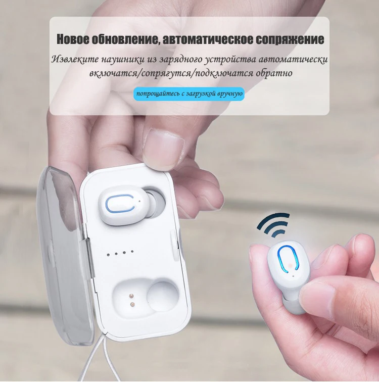 Bluetooth 5,0 наушники СПЦ беспроводные наушники Bluetooth наушники гарнитура спортивные наушники игровая гарнитура телефон