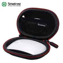 Smatree A20 Жесткий Кейс для Apple Magic Mouse