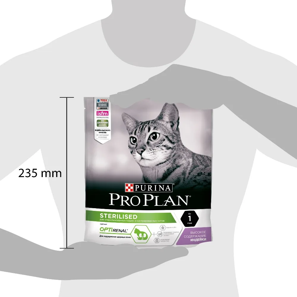 Корм для кошекPurina Pro Plan, для стерилизованных кошек и кастрированных котов, сухой, с индейкой, 8 упаковок по 400 г