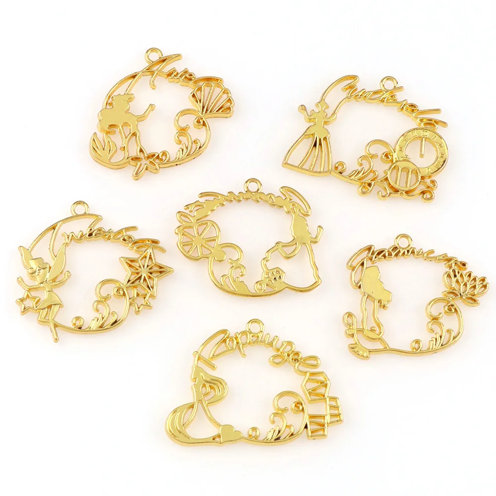 

2PC Rose Color Mix Animal Fish Rabbit Skirt Gril Metal Frame Pendant Charm Bezel Setting Cabochon Setting UV Resin Charm