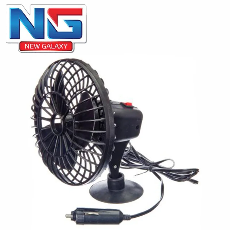 NEW GALAXY FAN FOR CAR 12 V car accessories cool air 150 cm cable 909