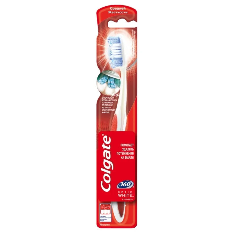 Щетки Зубные Мягкие Colgate Купить