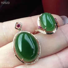 KJJEAXCMY exquisite jewelry 925 Silver-inlaid Natural Gem Jasper Girl Ring + Pendant Set Support Detection kjjeaxcmy exquisite jewelry 925 sterling silver inlaid natural jasper pendant ring necklace earring and ear nail set support