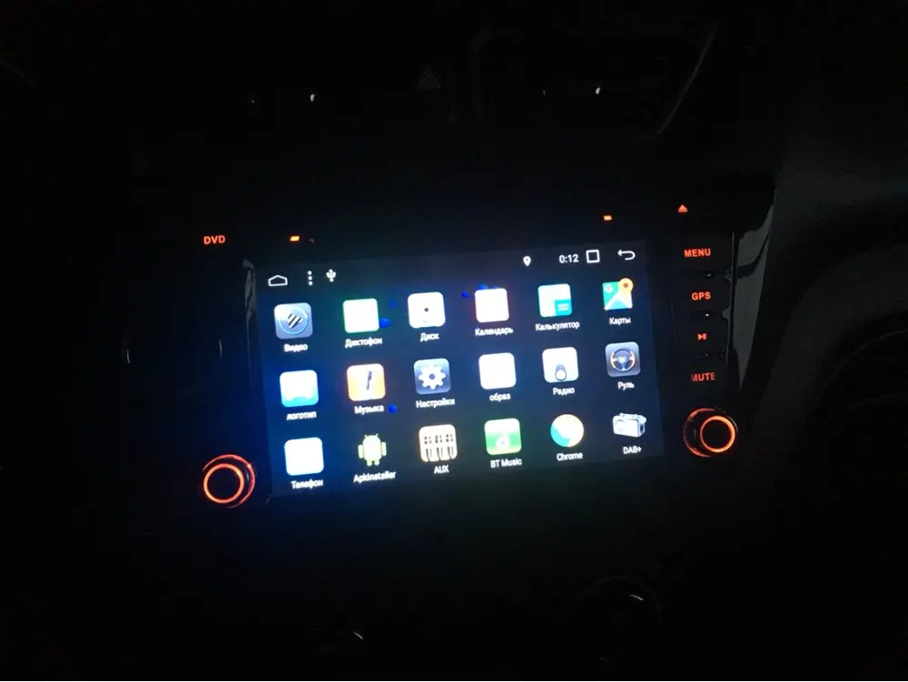 marubox m8a200 a4 отзывы
