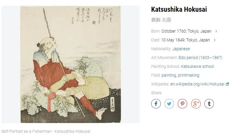 Katsushika Hokusai