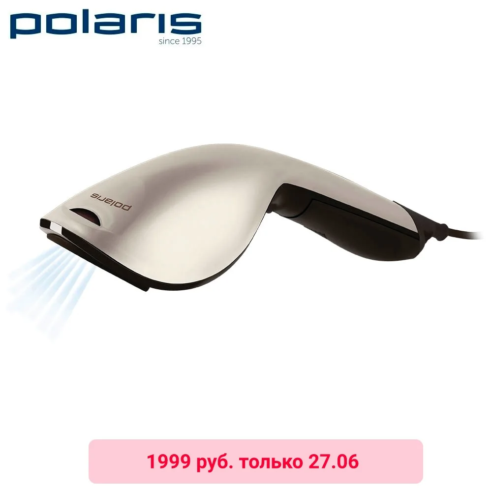 Compact steamer Polaris PGS 1412C Handheld Steamer for clothes Steam generator for home Steam Cleaner Home appliances Steamer