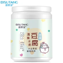 BISUTANG Soybeans Extract Tofu Skin Care Whitening Hydrating Moisturizing Anti-Aging Washable Face Mask