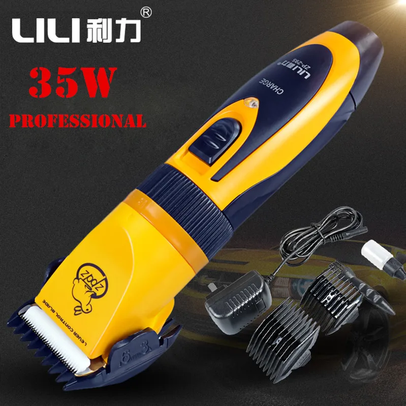 Hot-Selling-35W-Electric-Scissors-Professional-Pet-Hair-Trimmer-Animals-Grooming-Clippers-Dog-Hair-Trimmer-Cutters (4)
