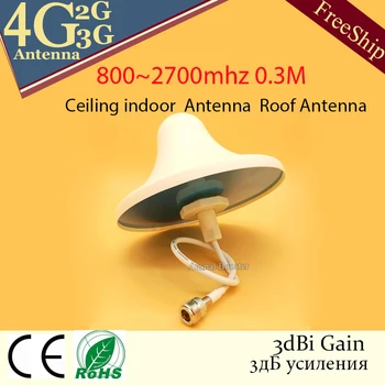 4G celular antenna lte 3g antenna omni Indoor 2g 4g Antenna Ceiling internal Antenna For Cell