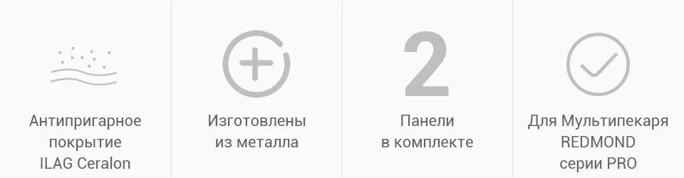 PC (2)
