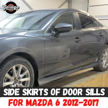 

Side skirts case for Mazda 6 2012-2017 of door sills ABS plastic pads body kit car tuning styling exterior 1 set / 2 pcs