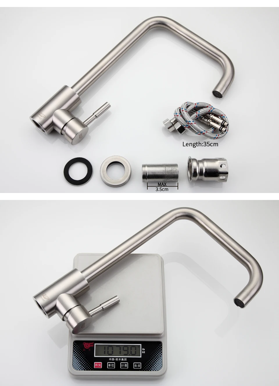 stainless steel tall Kitchen sink 10