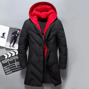

Men's White Duck Down Parka Winter Fashion Down Jacket Fake Two Pieces Hooded Long Down Padded Coats Male Down Overcoat JK-8908