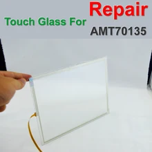 AMT70135 Touch Screen Panel Glass Digitizer for HMI&CNC repair~do it yourself,New & Have in stock
