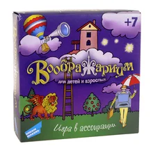 Игра детская настольная "Воображариум" DREAM MAKERS