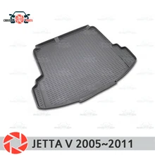 Багажник коврики для Volkswagen Jetta V 2005~ 2011 багажника коврики Нескользящие полиуретановые грязи защиты багажник стайлинга автомобилей