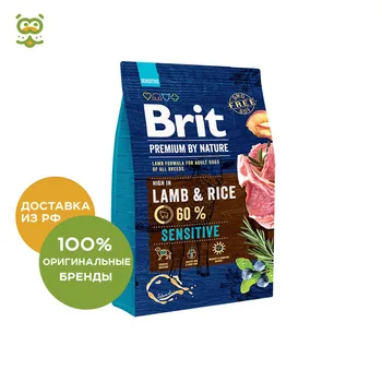 

Food Brit premium by nature sensitive dry dog food with sensitive digestion, lamb and rice, 3 kg.