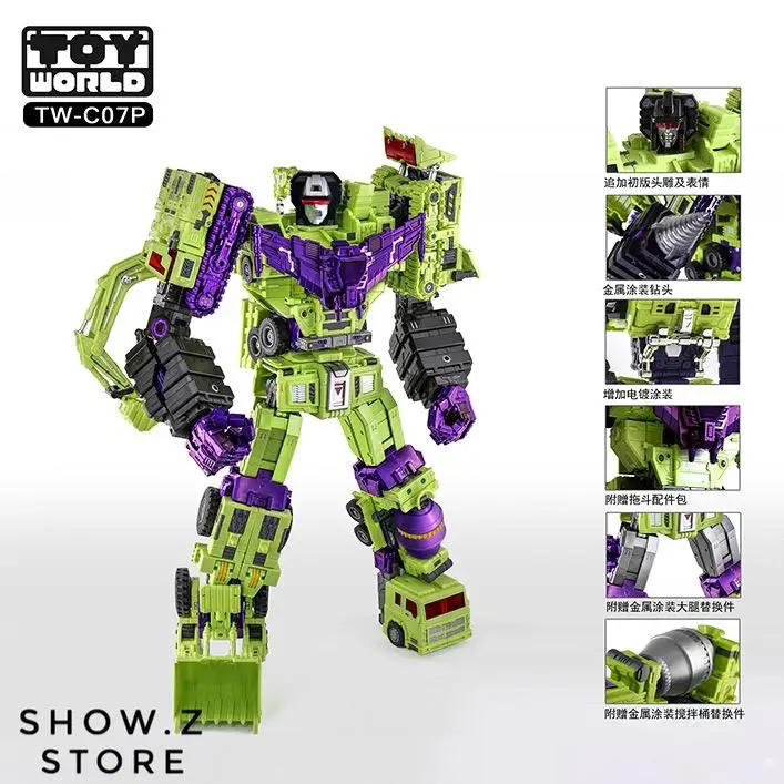 [Показать. Z магазин] Toyworld TW C07P конструктор Разрушитель рисунок металлик версия