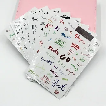 

8PCS Creative New Lovely Diary Stickers Planner Sticker Sticky Notes Papeleria Children Decorate Stationery Sticker