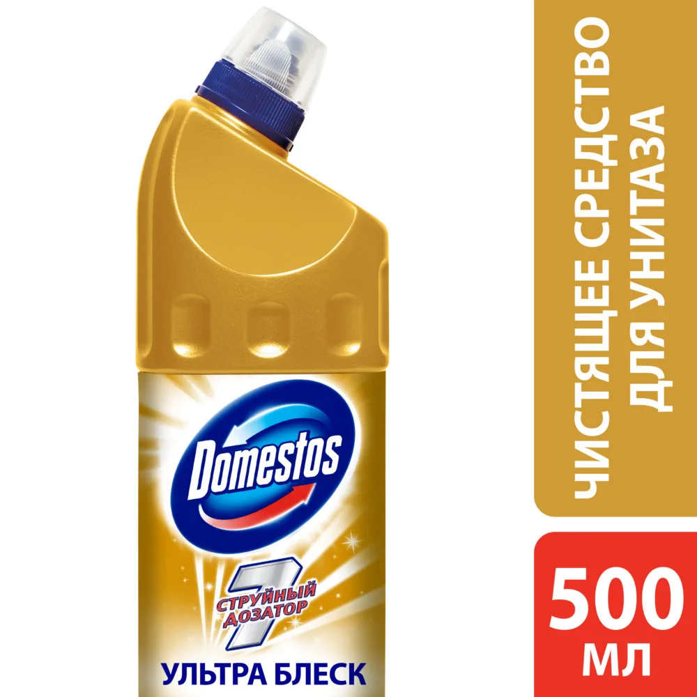 blesk chistyashee ultra sredstvo domestos unitaza dlya ideya mogu vam Domestos средство чистящее для унитаза ультра блеск фото