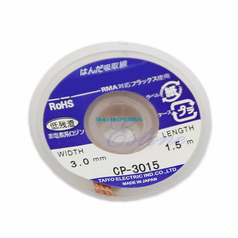 

CP-3015 5 ft 3mm Desoldering Braid Solder Remover Wick MY10_35