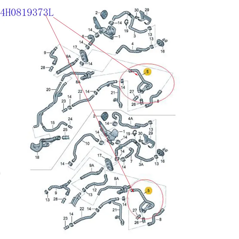 Для Audi A8 2011- теплый воздушный шланг 4H0819373L 4H0 819 373 л охлаждающей жидкости шланга