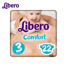 Подгузники Libero Comfort Size 3(4-9 кг), 22 шт