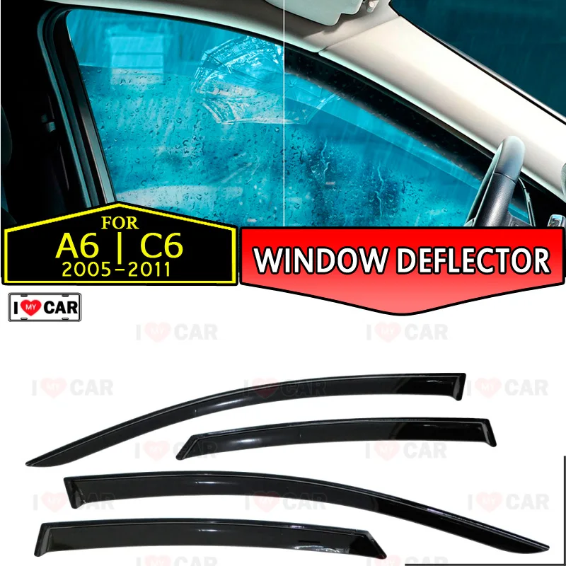 Оконный дефлектор для Audi A6 | C6 2005 2011 Автомобильный оконный ветрозащитный козырек