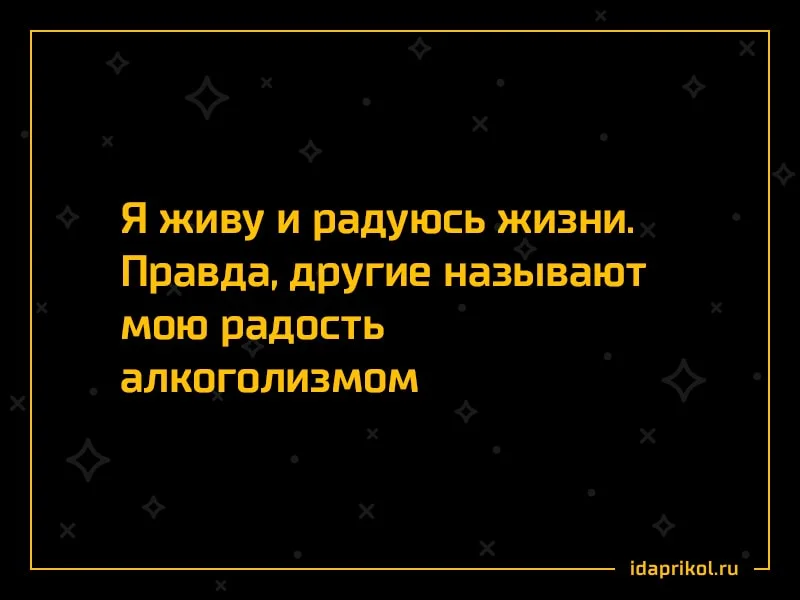 Достижение цели картинки. Может быть достигнут только в. Мудрые высказывания о достижения цели. Они сделали вид что достигли желаемого. Успех в продажах картинки.