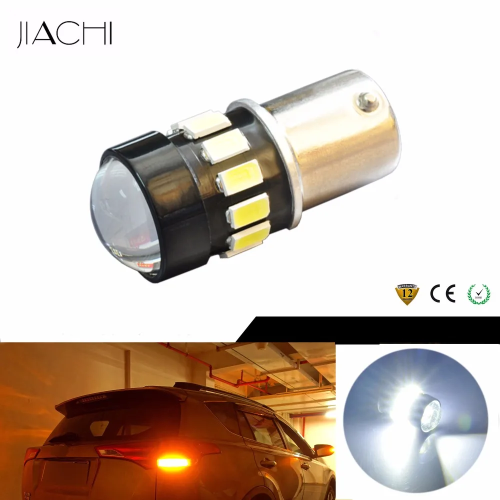 JIACHI 100 шт./лот 1156 FPC светодиодный DC 12 В заводская цена BA15S P21W S25 5730 5630 автомобильный