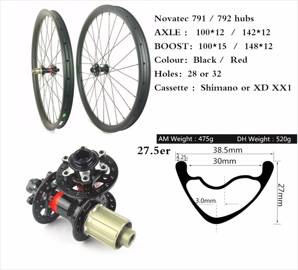 Buy 29ER carbon mountain bike rear wheel for 27.5er AM